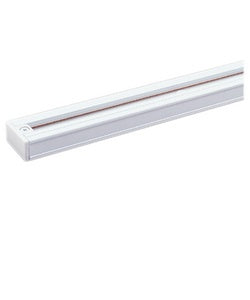 Elco Lighting 2 Foot Track Section with Dead End - White