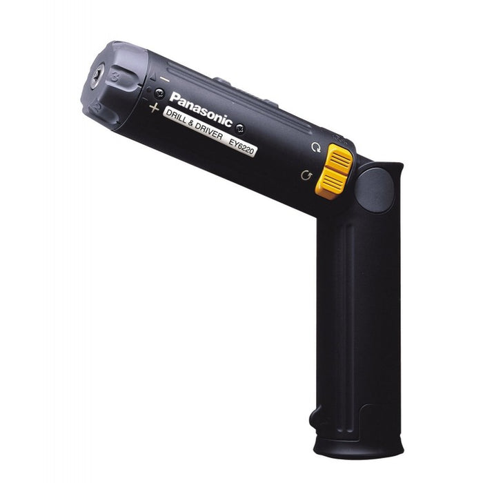 Panasonic Power Tools EY6220N Cordless Drill & Driver Kit, w/2.4V 2.8Ah Ni-MH Battery Pack