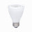 Ushio 1003869 PAR20 LED Bulb, E26 Narrow Flood, 120V 8W - Dimmable - 3000K - 470 Lm.